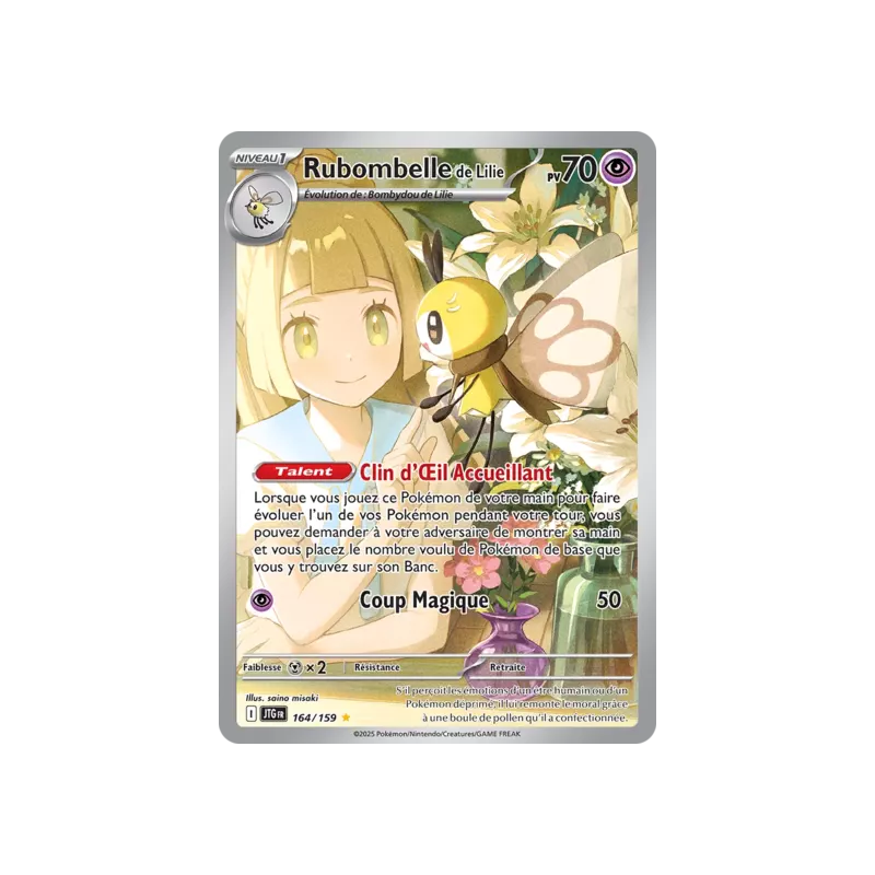 Rubombelle de Lilie JTG - 164/159