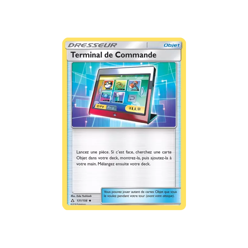 Terminal de Commande UPR - 131/156