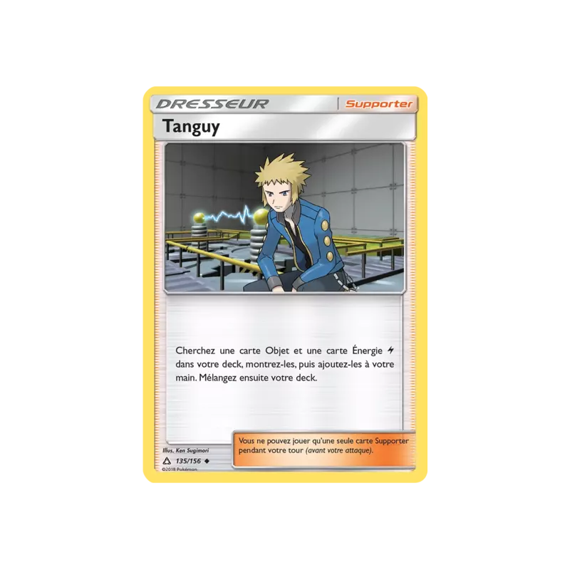 Tanguy UPR - 135/156
