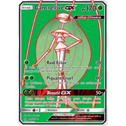 Cancrelove GX UPR - 140/156
