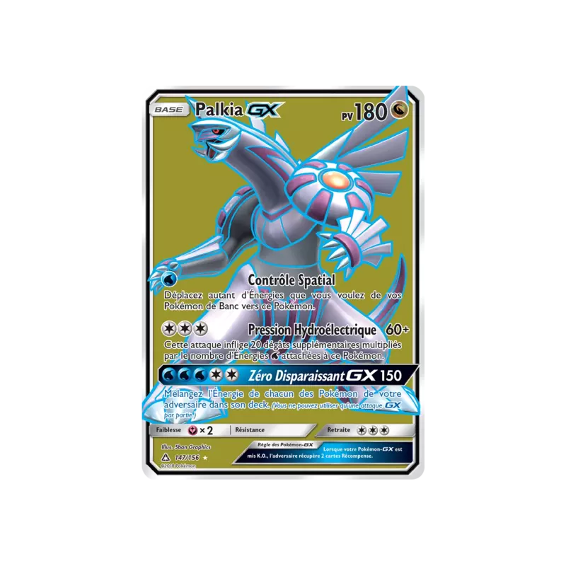 Palkia GX UPR - 147/156