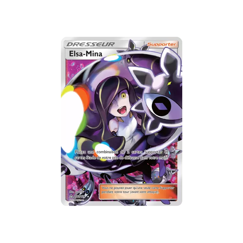 Elsa-Mina UPR - 153/156