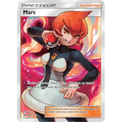 Mars UPR - 154/156