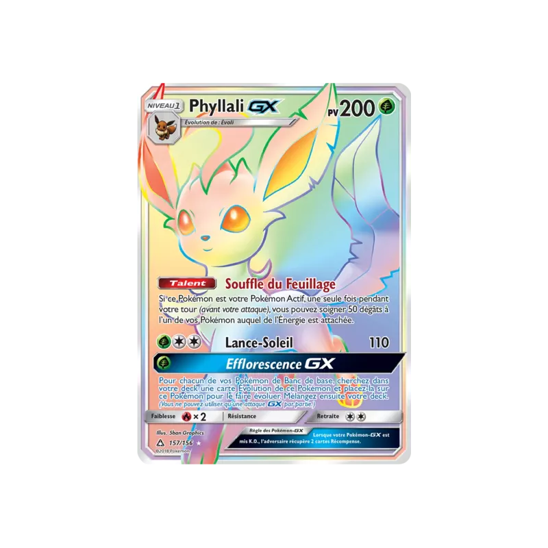 Phyllali GX UPR - 157/156
