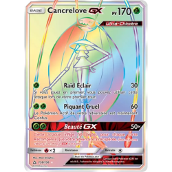 Cancrelove GX UPR - 158/156