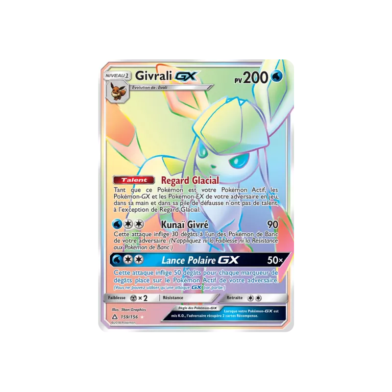 Givrali GX UPR - 159/156