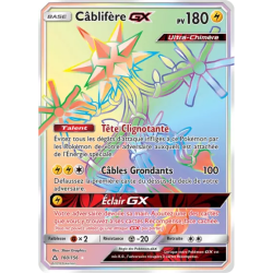 Câblifère GX UPR - 160/156