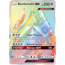 Bamboiselle GX UPR - 162/156