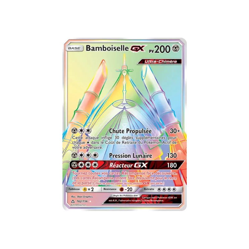 Bamboiselle GX UPR - 162/156