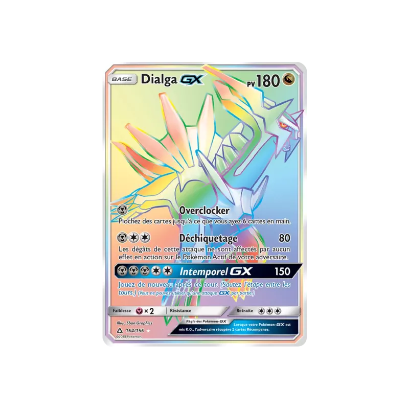 Dialga GX UPR - 164/156