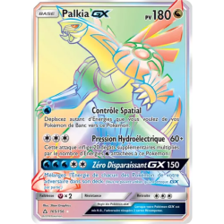 Palkia GX UPR - 165/156