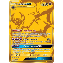 Lunala GX UPR - 172/156