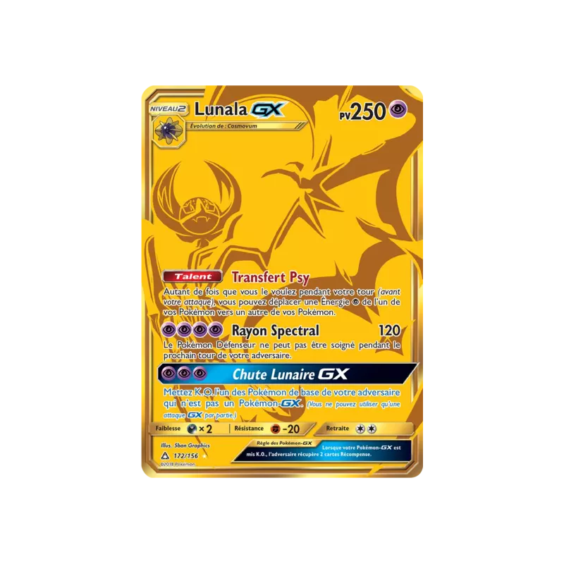 Lunala GX UPR - 172/156