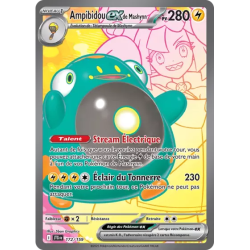 Ampibidou EX de Mashynn JTG - 172/159