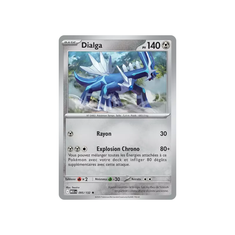 Dialga MEG - 095/132