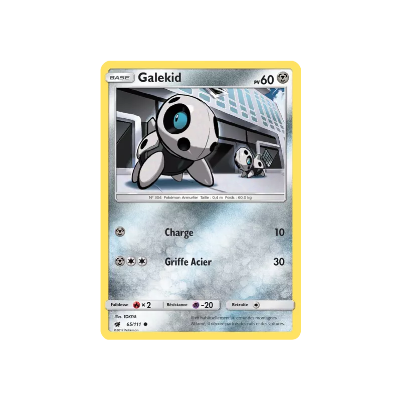 Galekid CIN - 065/111