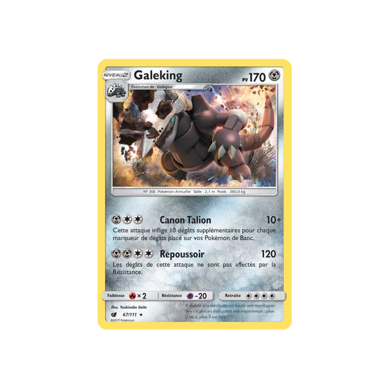 Galeking CIN - 067/111