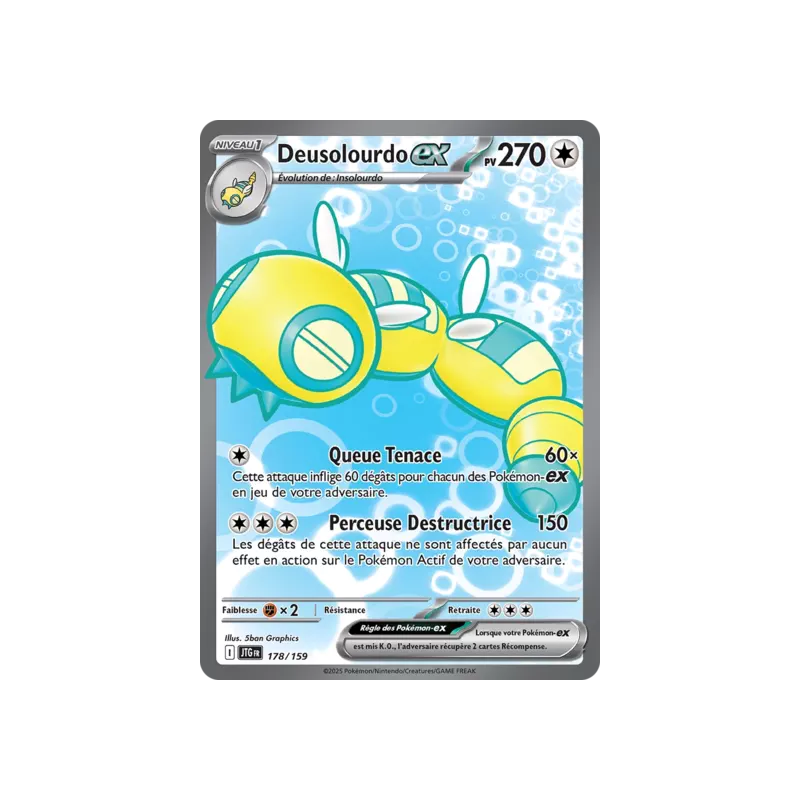 Deusolourdo EX JTG - 178/159