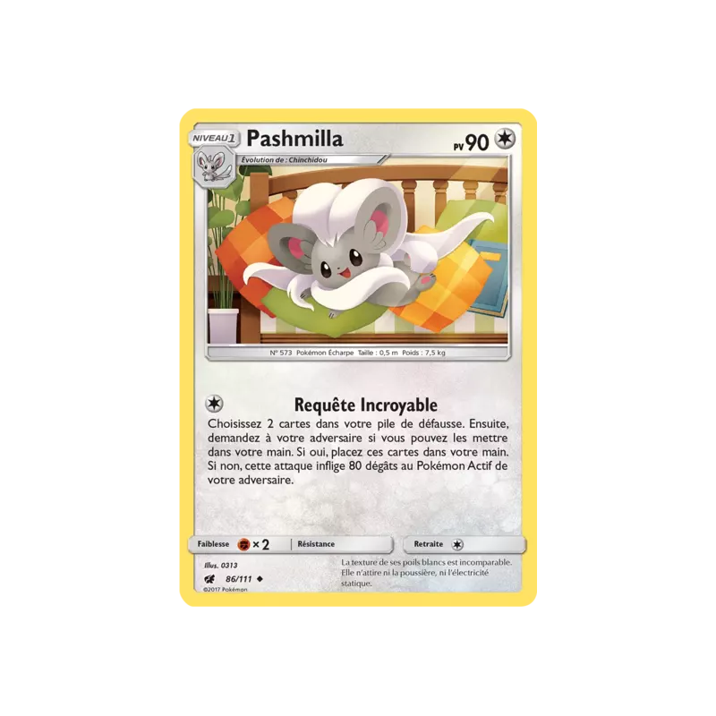 Pashmilla CIN - 086/111