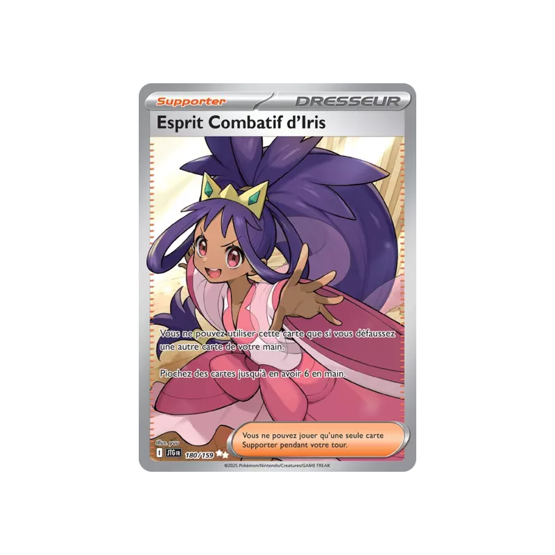 Esprit Combatif d'Iris JTG - 180/159