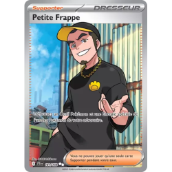 Petite Frappe JTG - 181/159