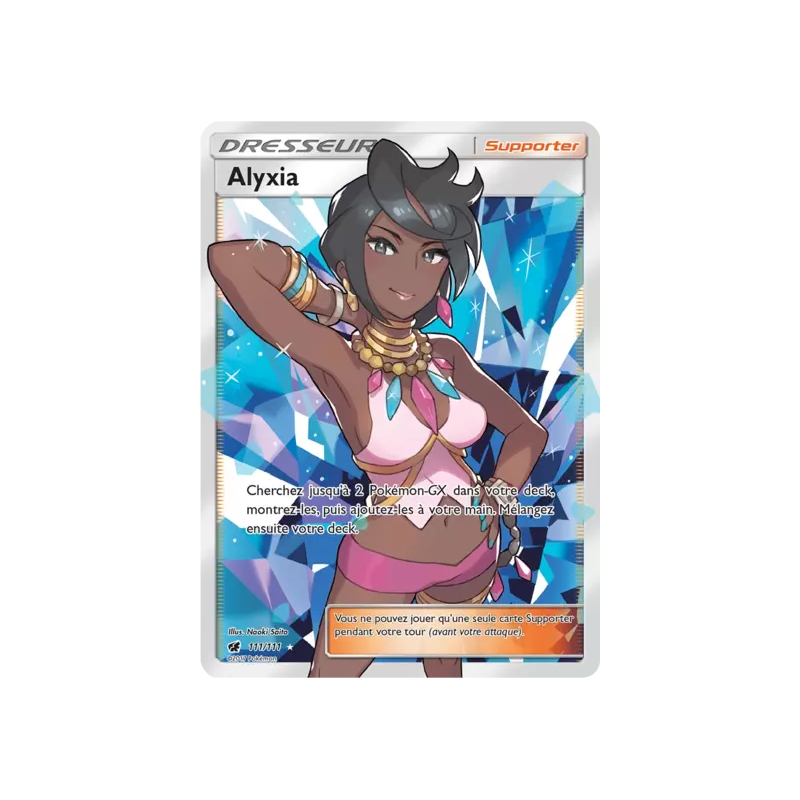 Alyxia CIN - 111/111