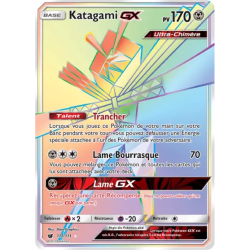 Katagami GX CIN - 117/111