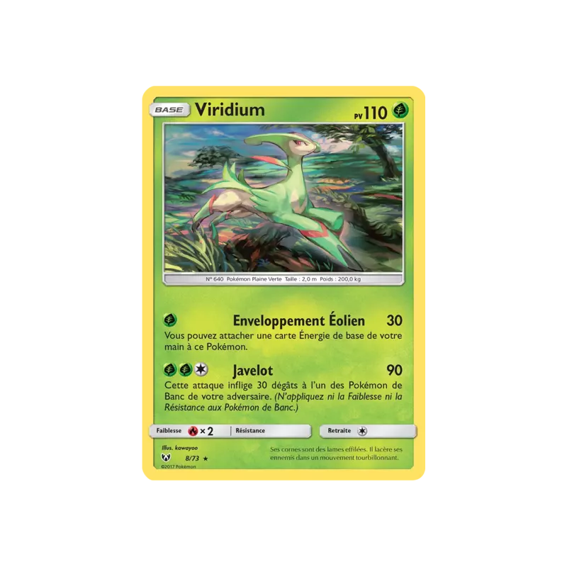 Viridium SLG - 08/73
