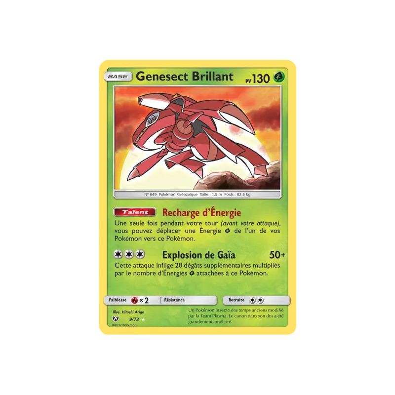Genesect Brillant SLG - 09/73