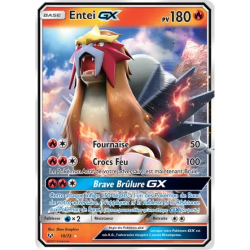 Entei GX SLG - 10/73