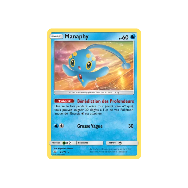 Manaphy SLG - 25/73