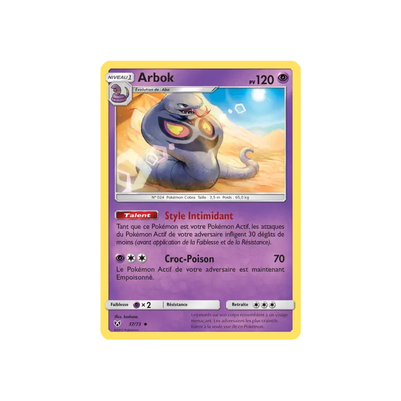 Arbok SLG - 37/73