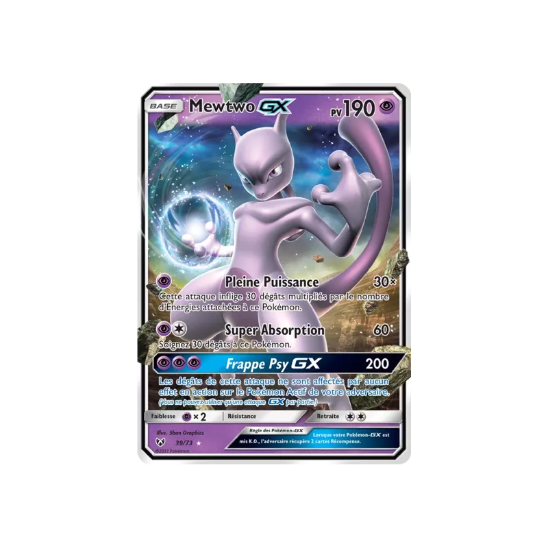 Mewtwo GX SLG - 39/73