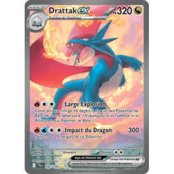 Drattak EX JTG - 187/159