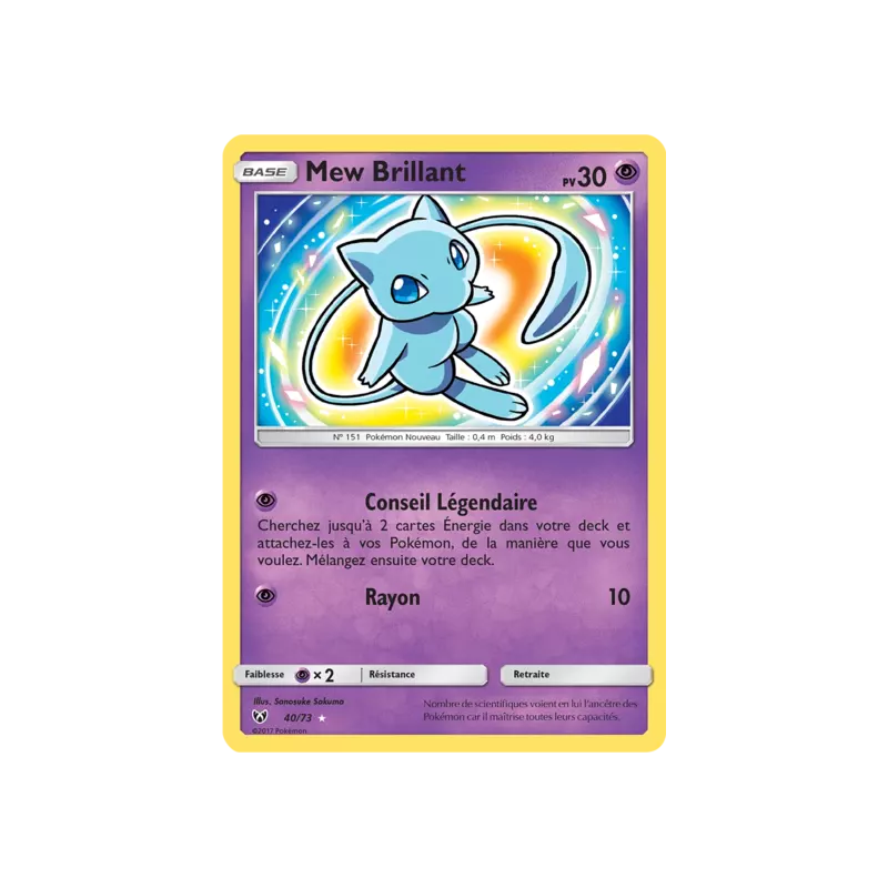 Mew Brillant SLG - 40/73