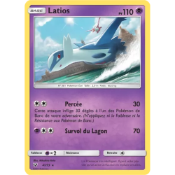Latios SLG - 41/73