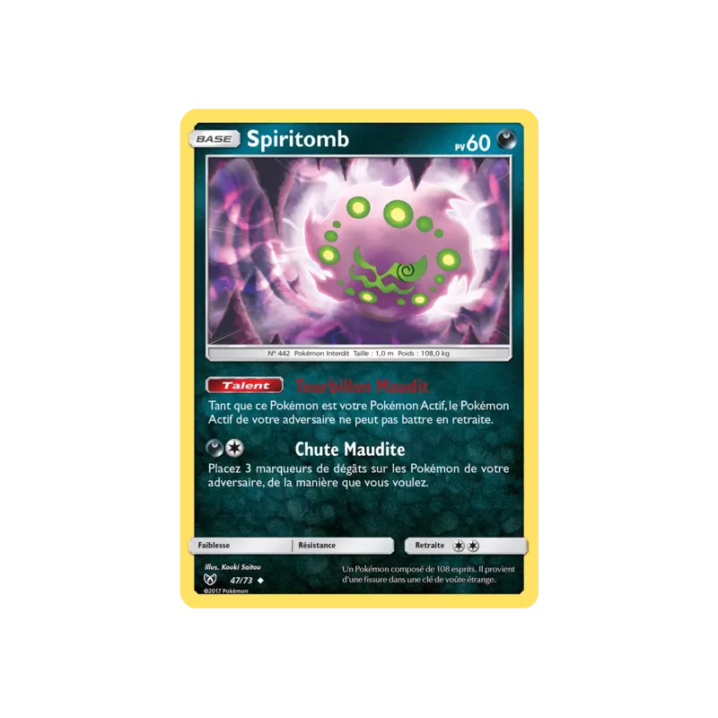 Spiritomb SLG - 47/73