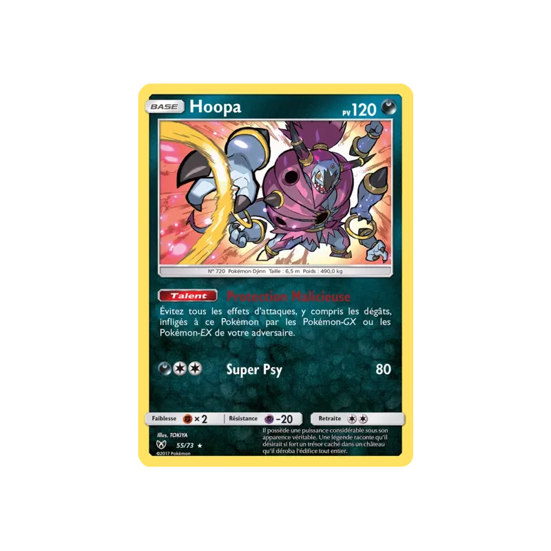 Hoopa SLG - 55/73