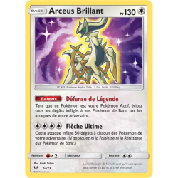 Arceus Brillant SLG - 57/73