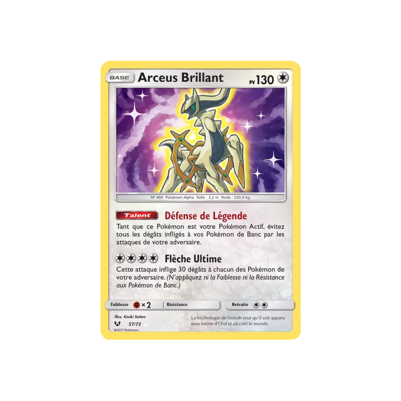 Arceus Brillant SLG - 57/73