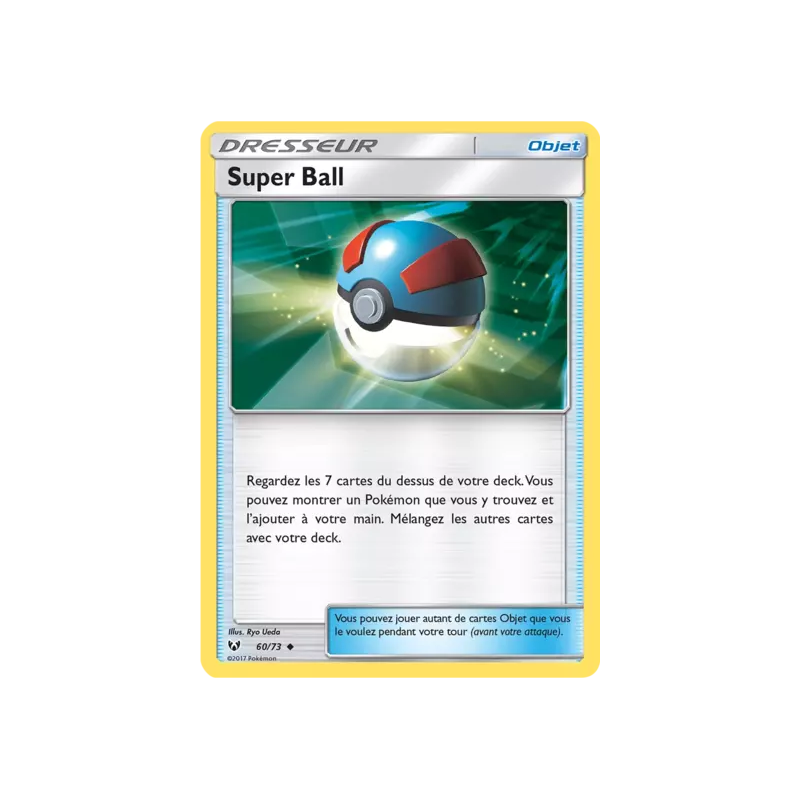 Super Ball SLG - 60/73