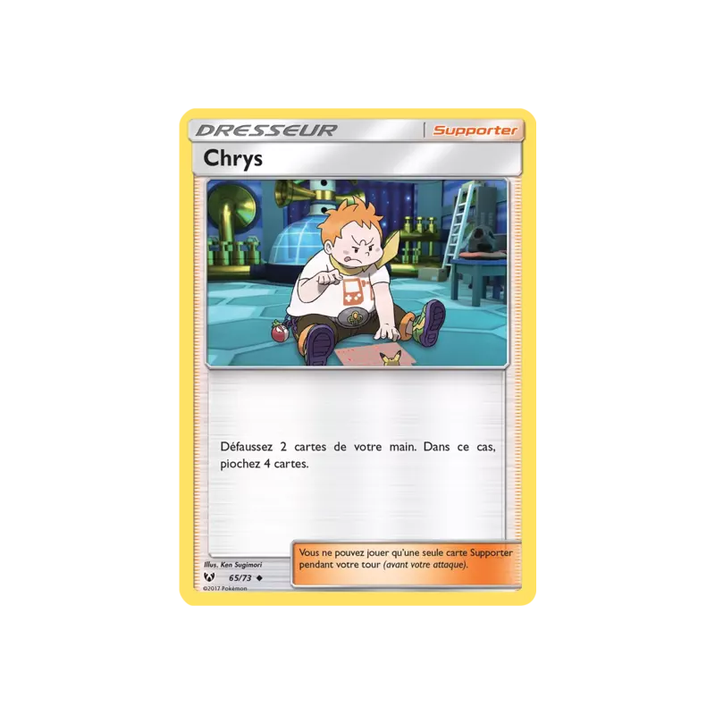 Chrys SLG - 65/73