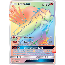 Entei GX SLG - 74/73