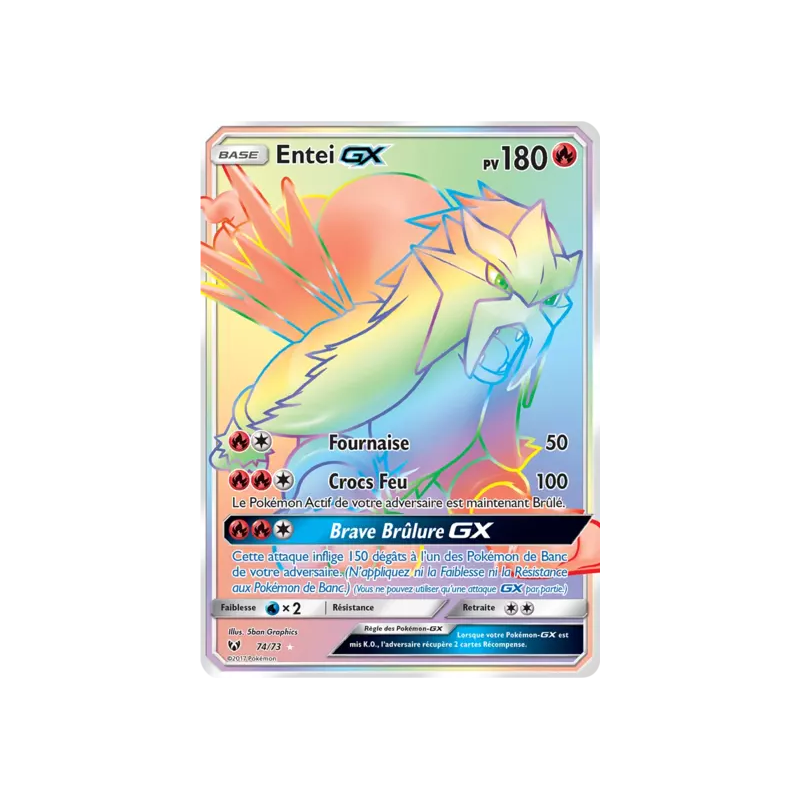 Entei GX SLG - 74/73