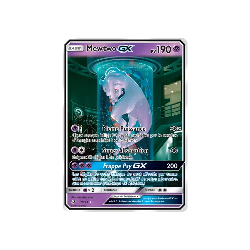 Mewtwo GX SLG - 78/73