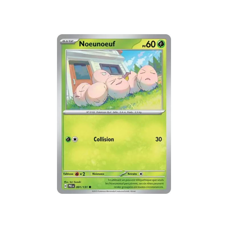 Noeunoeuf PRE - 001/131