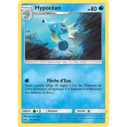 Hypocéan BUS - 030/147