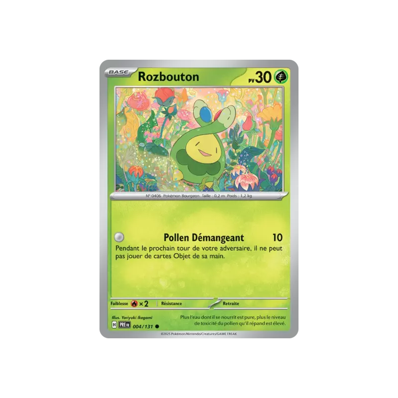 Rozbouton PRE - 004/131