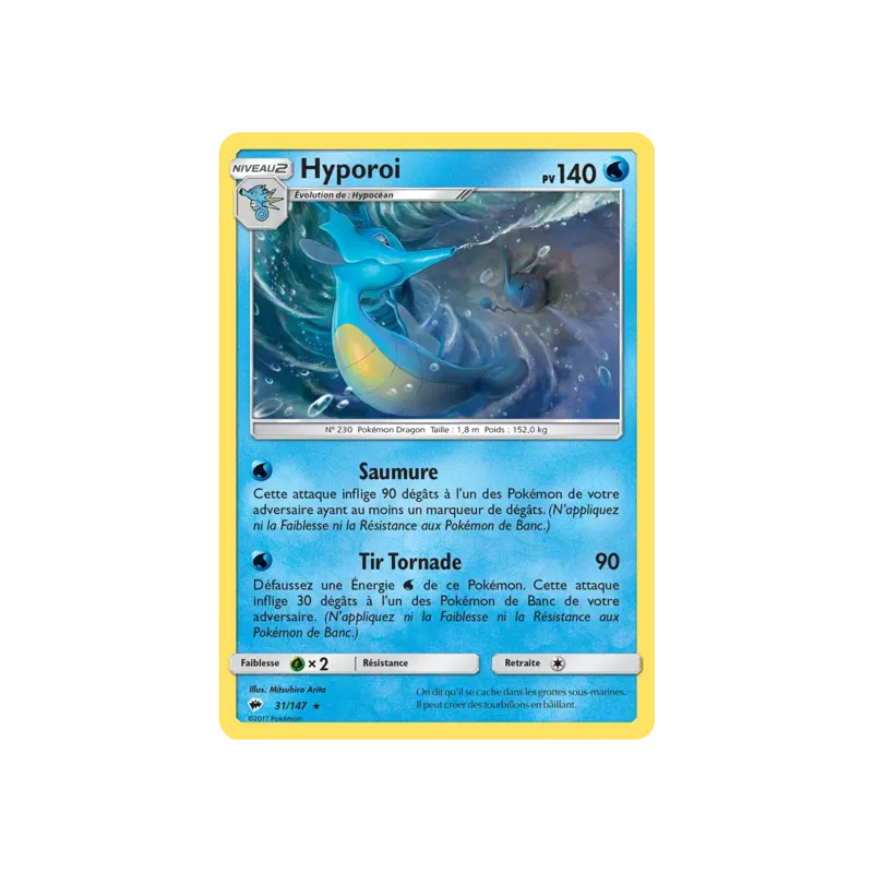 Hyporoi BUS - 031/147