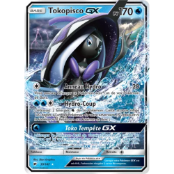 Tokopisco GX BUS - 039/147